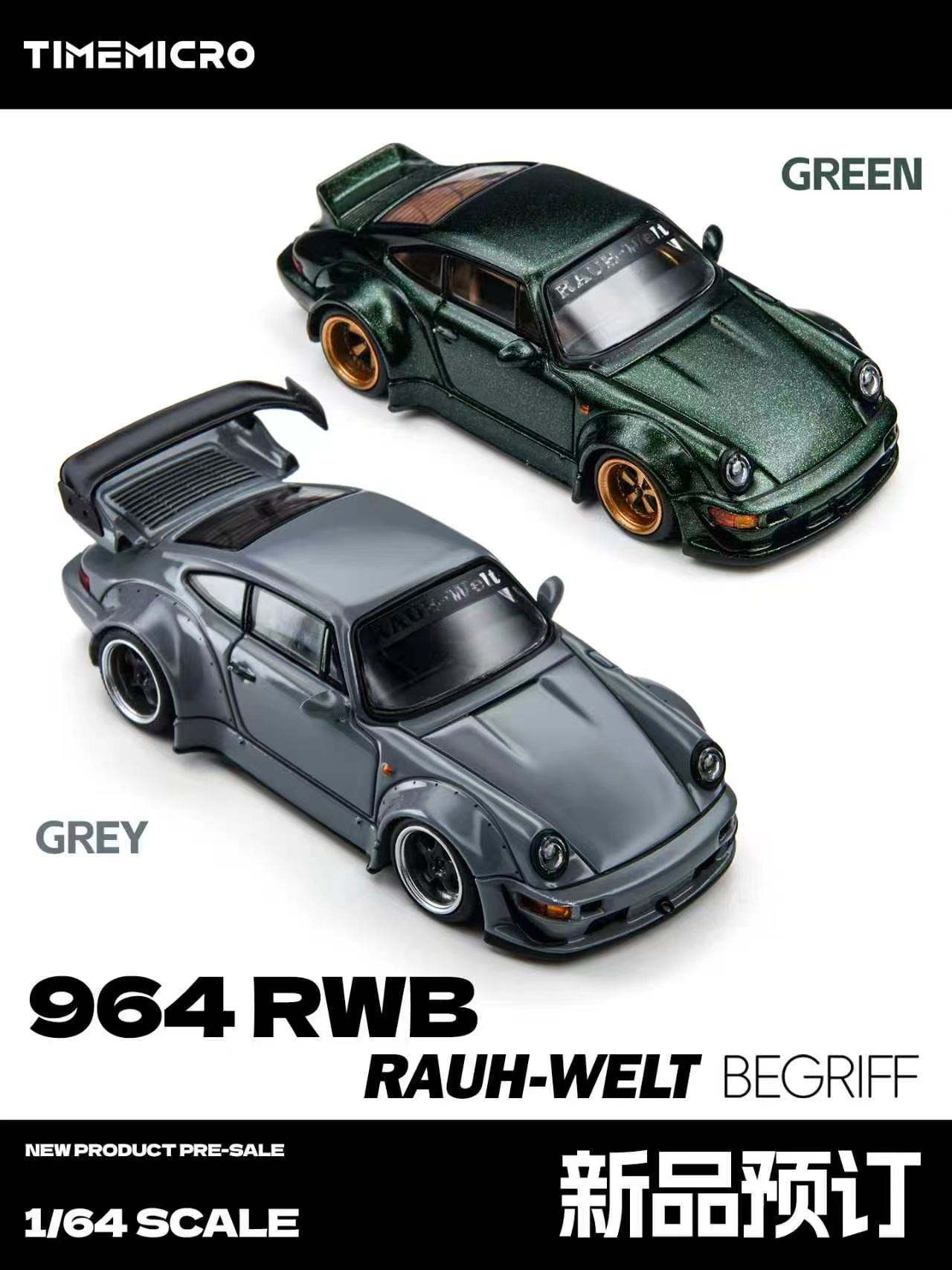 Die Cast Car 1 64 - TimeMicro 1:64 964 RWB, modello di