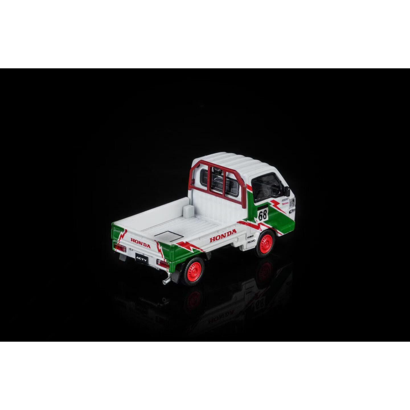 Die Cast Car 1 64 - Modellino Auto in Lega 1/64 ACTY