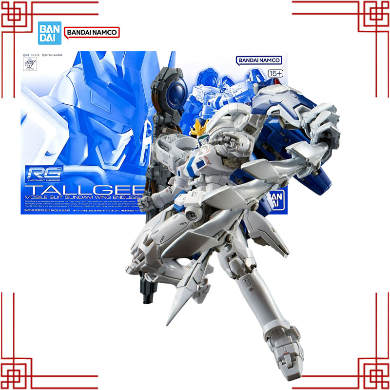 Bandai Model Gundam Rg - Disponibile Bandai Gundam PB Model Kit