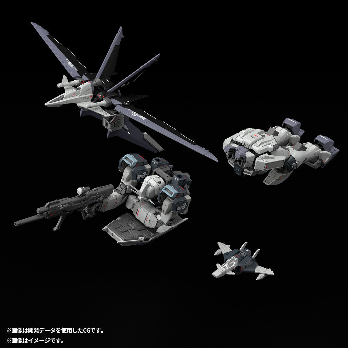 Disponibile Originale BANDAI R - Bandai Model Gundam Rg recensione e prezzo