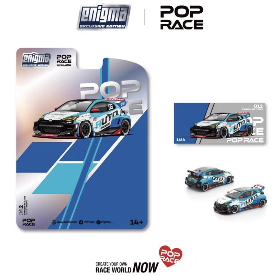 Disponibile POP Race 1:64 GR Y - Die Cast Car 1 64 recensione e prezzo
