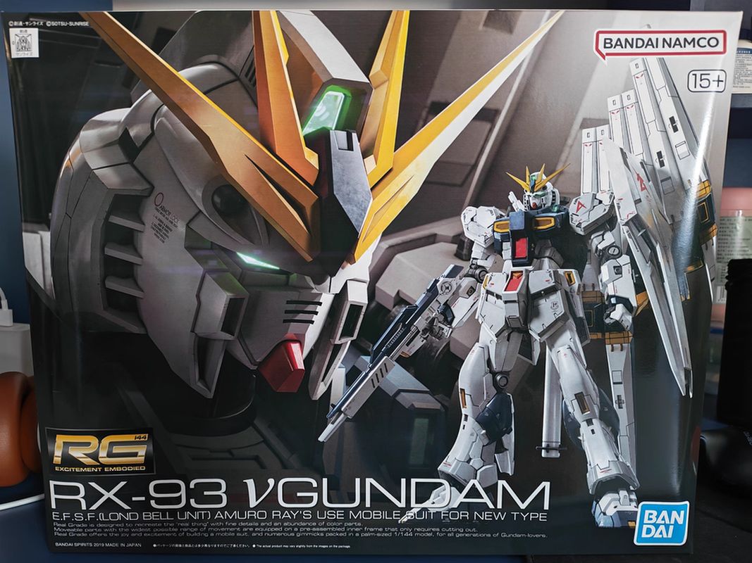 Bandai RG Gundam Kit modello d - Bandai Model Gundam Rg recensione e prezzo