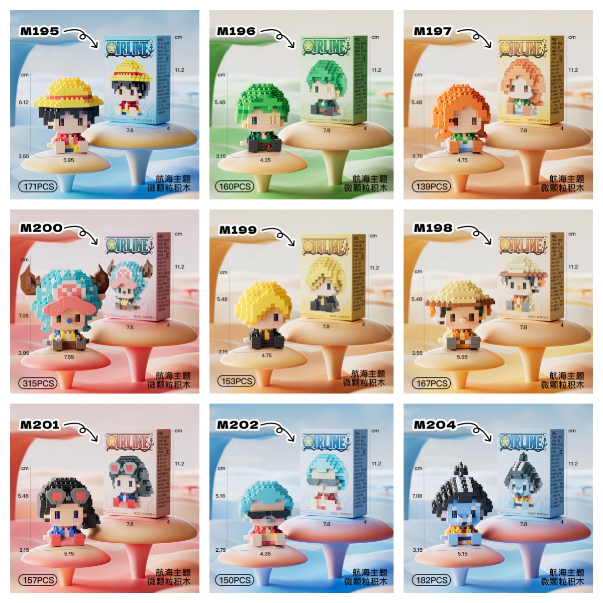 Nuovi Micro Blocchi di One Pie - Building Block Mini recensione e prezzo