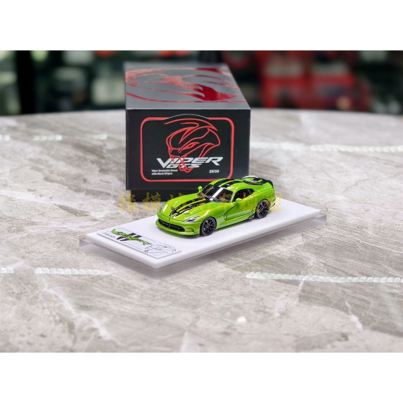 DZ Demon Zone Modellino Auto i - Die Cast Car 1 64 recensione e prezzo