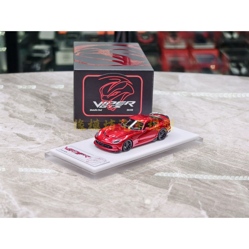DZ Demon Zone Modellino Auto i - Die Cast Car 1 64 recensione e prezzo