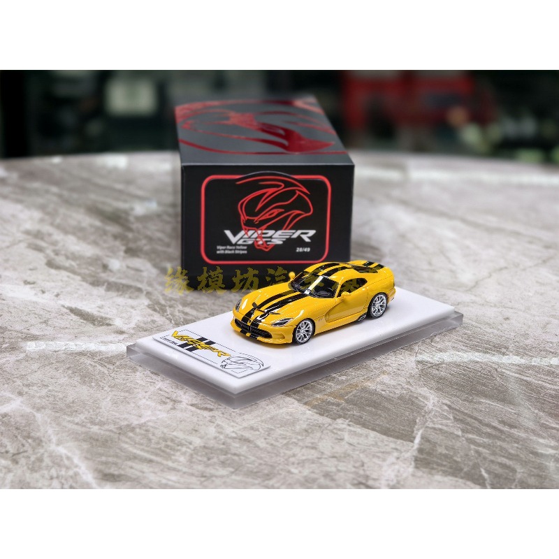 DZ Demon Zone Modellino Auto i - Die Cast Car 1 64 recensione e prezzo