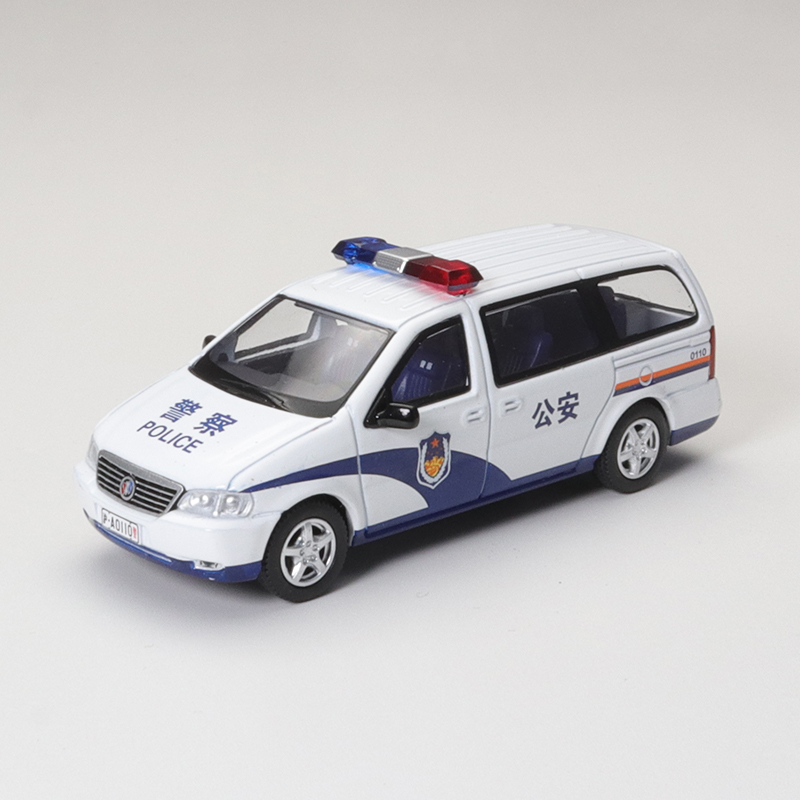 XCarToys 1/64 BUICK GL8 Gen.1  - Die Cast Car 1 64 recensione e prezzo