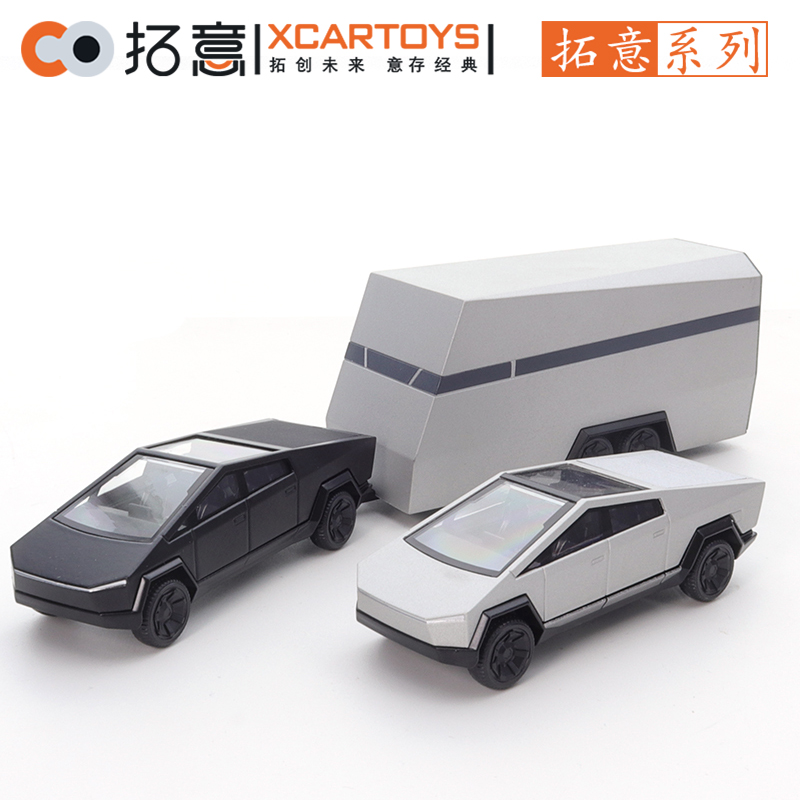 XCarToys 1/64 Tesla Cybertruck - Die Cast Car 1 64 recensione e prezzo