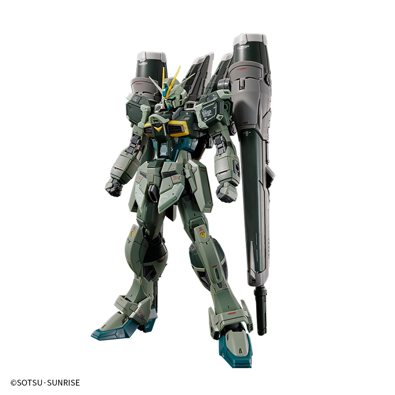 Bandai Originale BLAST IMPULSE - Bandai Model Gundam Rg recensione e prezzo