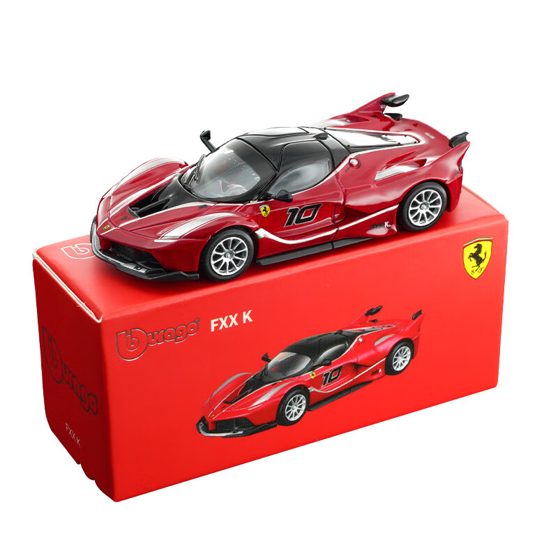 Bburago 1:64 Modellino Auto in - Die Cast Car 1 64 recensione e prezzo